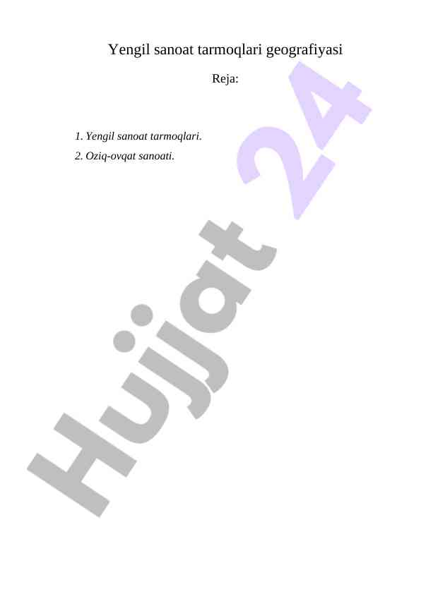 Yengil sanoat tarmoqlari geografiyasi