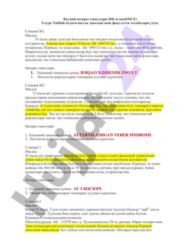 Tibbiy pedagogika bo'yicha yakuńi nazorat savollari