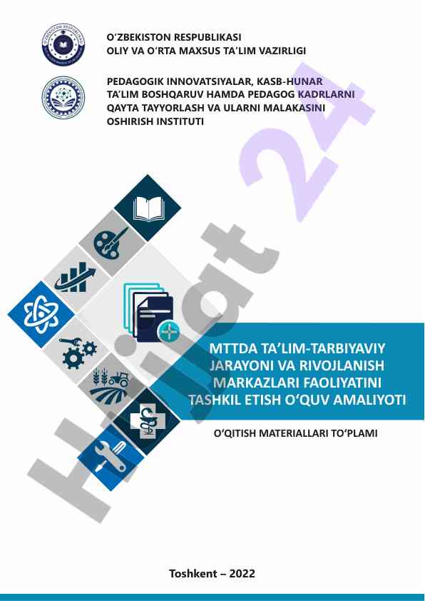 O‘qitish materiallari to‘plami pedagogik innovatsiyalar