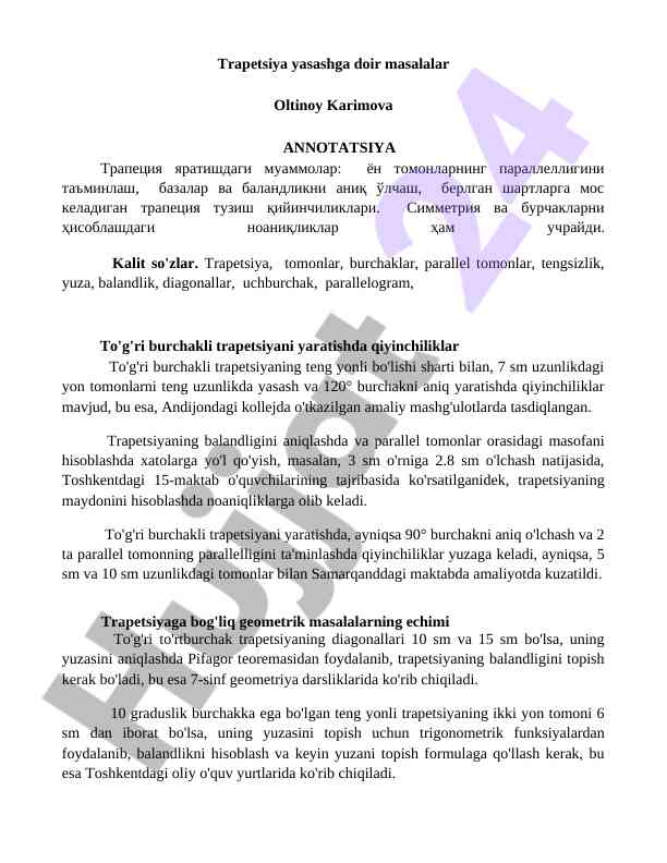 Trapetsiya yaratishdagi qiyinchiliklar va xatolar