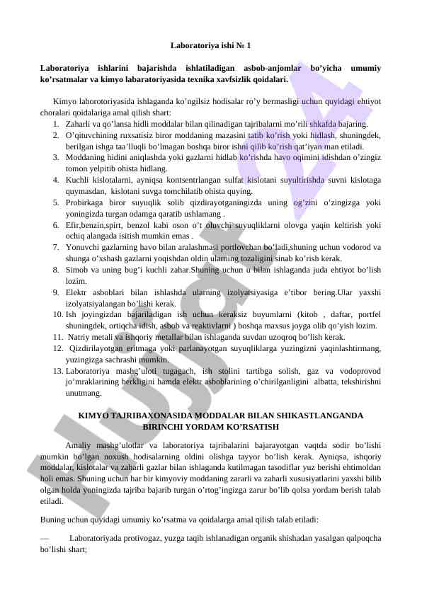 Laboratoriya ishlari uchun xavfsizlik qoidalari