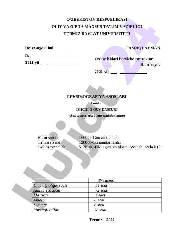 Leksikografiya asoslari fanidan ishchi o‘quv dasturi