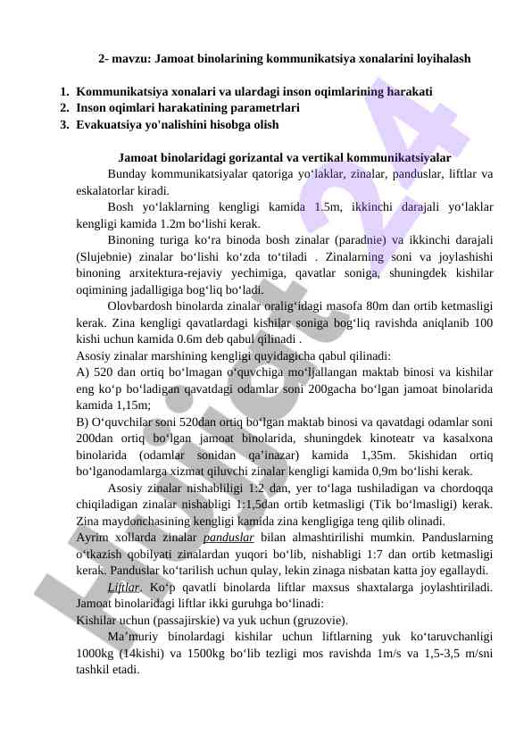 Jamoat binolarining kommunikatsiya xonalarini loyihalash