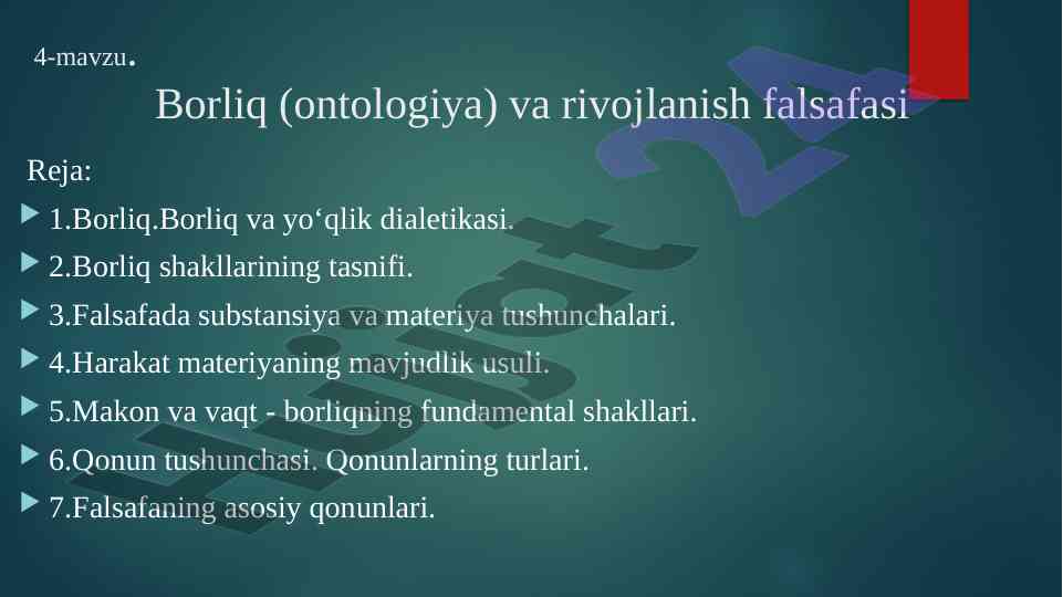 Ontologiya va falsafada borliq tushunchalari