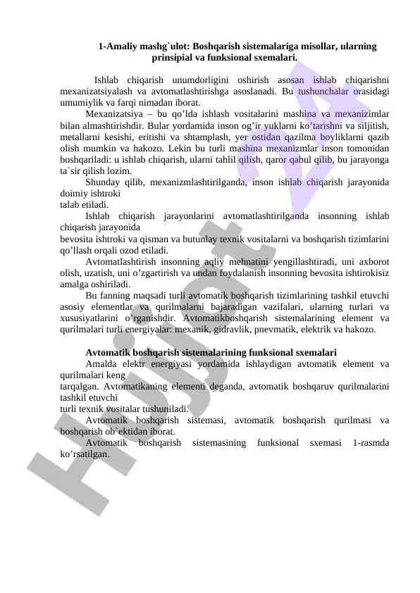 Boshqarish sistemalari va ularning funksionalligi
