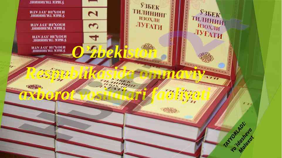Ommaviy axborot vositalarining ijtimoiy ahamiyati