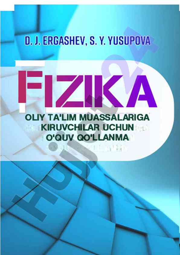 Oliy ta'lim muassalariga kiruvchilar uchun o'quv qo'llanma