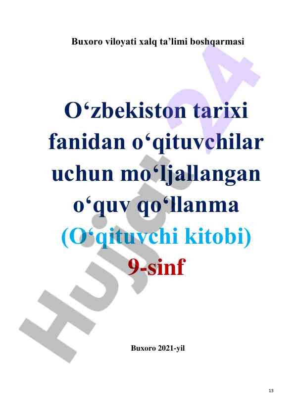 O‘qituvchilar uchun o‘quv qo‘llanma o‘zbekiston tarixi