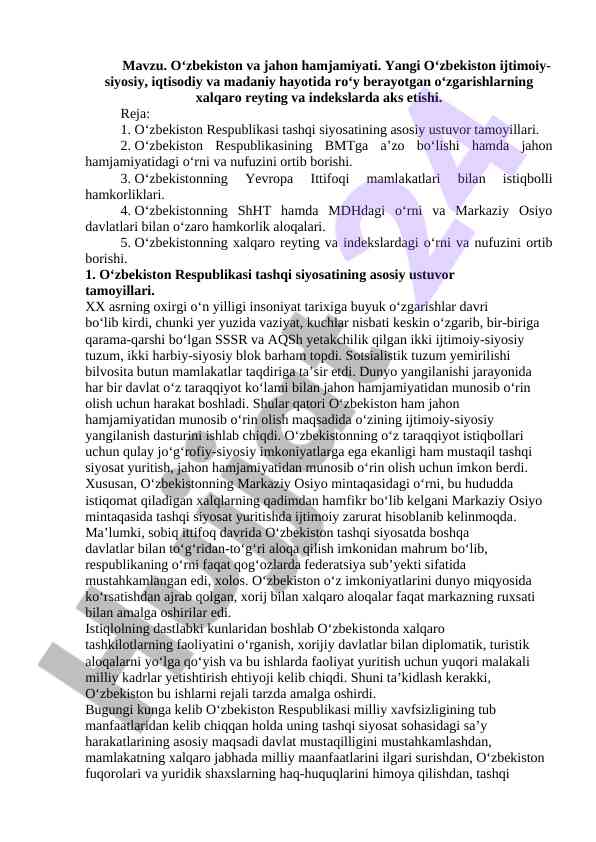 O‘zbekiston va jahon hamjamiyati ijtimoiy o‘zgarishlari