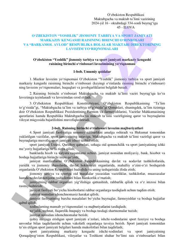 O‘zbekiston maktabgacha taʼlim vazirligi yoʻriqnomasi