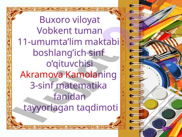 Aralash son tushunchasi bo'yicha taqdimot