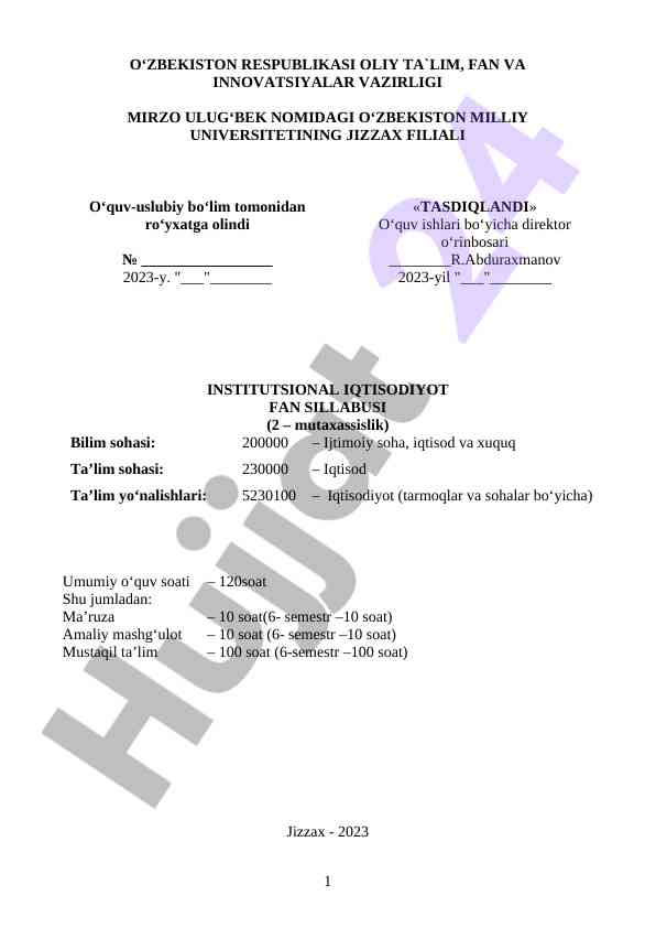 Institutsional iqtisodiyot fan sillabusi 2023
