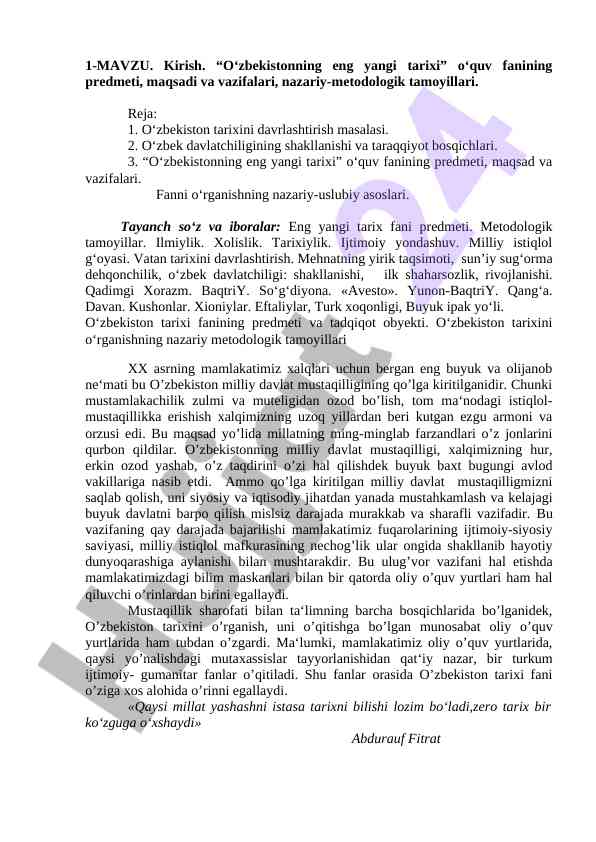 O‘zbekistonning eng yangi tarixi o‘quv fani
