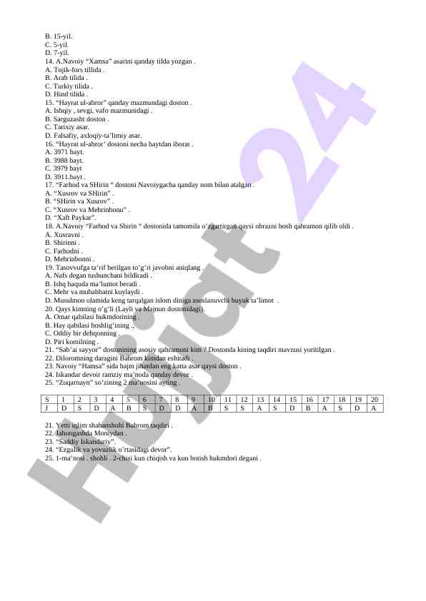 Product image 1
