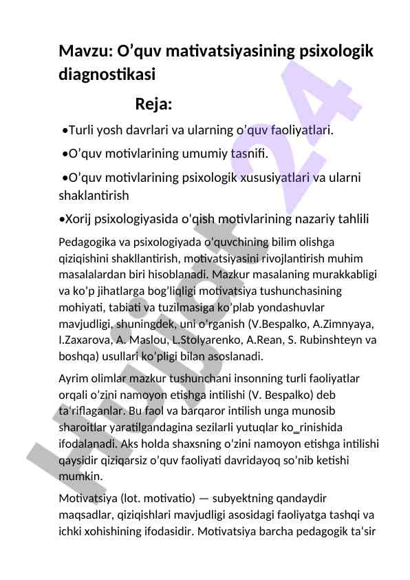 O’quv mativatsiyasining psixologik diagnostikasi