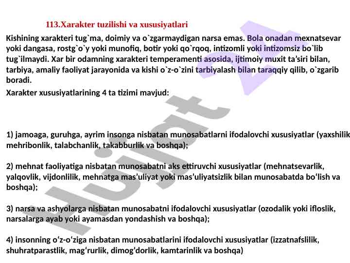 Xarakter tuzilishi va xususiyatlari tahlili