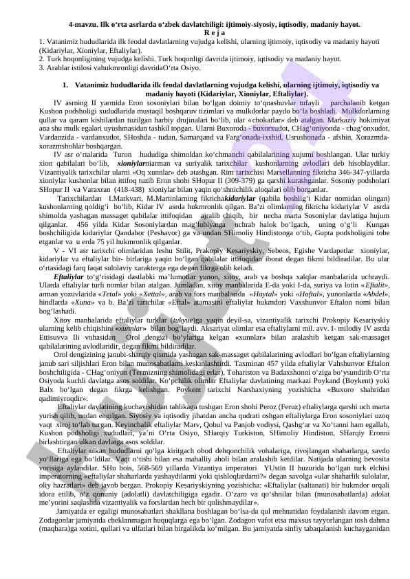 Ilk o‘rta asrlarda o‘zbek davlatchiligi tarixi