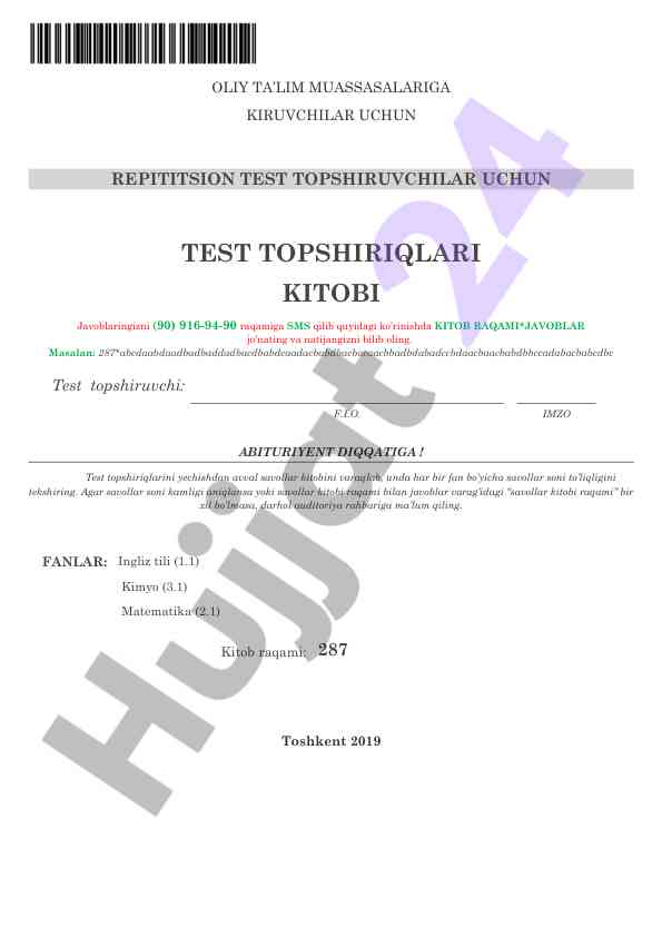 Oliy ta’lim muassasalariga kiruvchilar uchun test kitobi