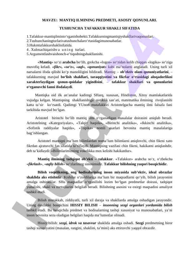 Mantiq ilmining predmeti va asosiy qonunlari