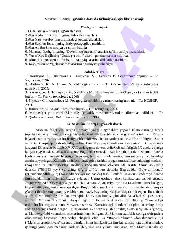 Sharq uyg'onish davrida ta'limiy-axloqiy fikrlar