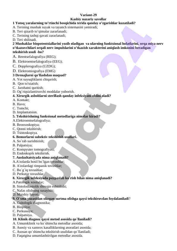Kasbiy nazariy savollar va ularning javoblari