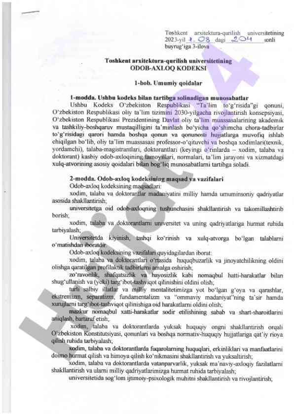 Odob-axloq kodeksi bo'yicha metodik qo'llanma
