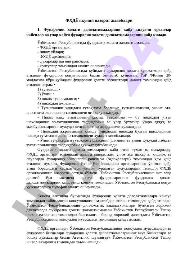 Fuqarolik holati dalolatnomalari va ularning qayd etilishi