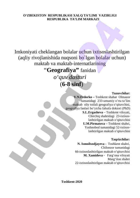 Geografiya fanidan o‘quv dasturi 6-8 sinf uchun