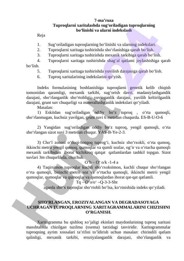 Tuproqlarni xaritalashda sug‘oriladigan tuproqlar