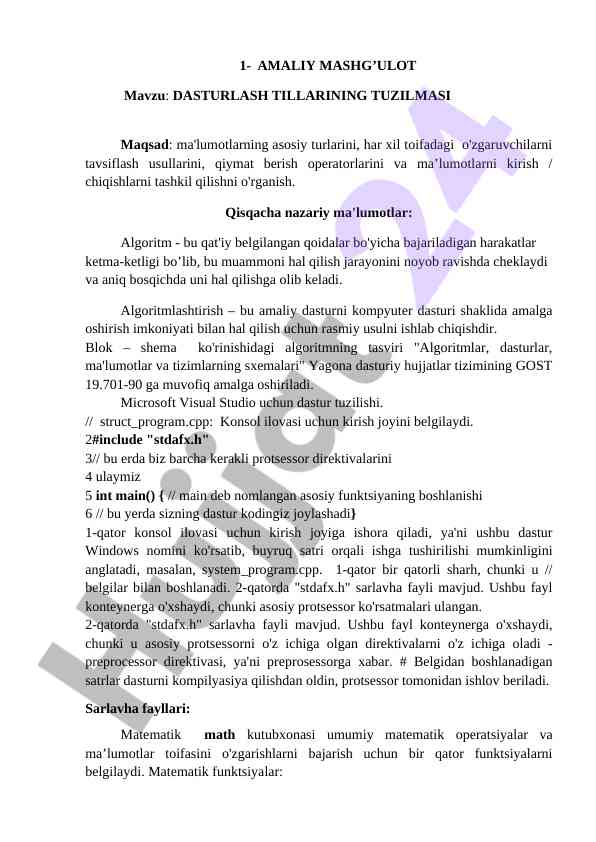 Dasturlash tillari tuzilishi bilan tanishtirish