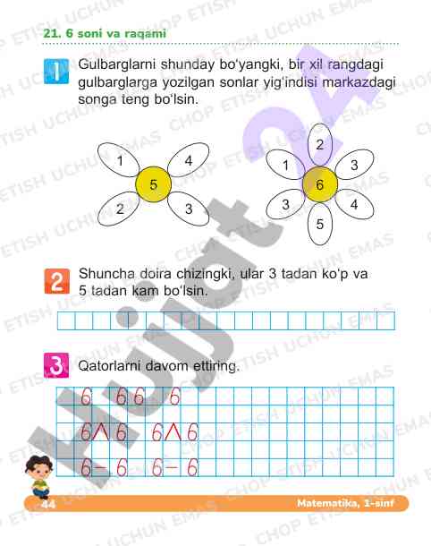 Matematika mashqlari va qonuniyatlar
