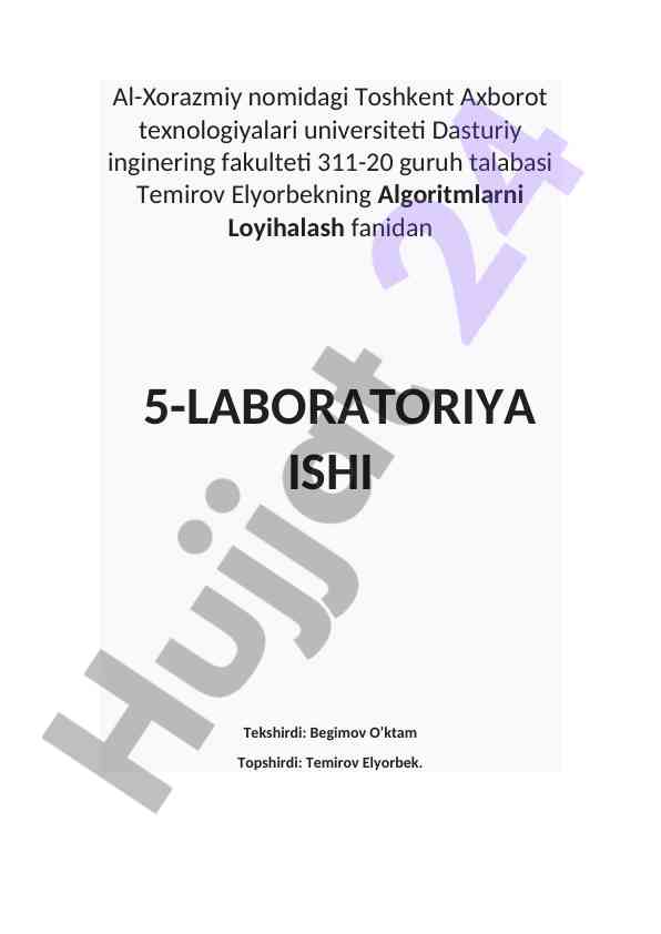 Algoritmlarni loyihalash fanidan laboratoriya ishlari