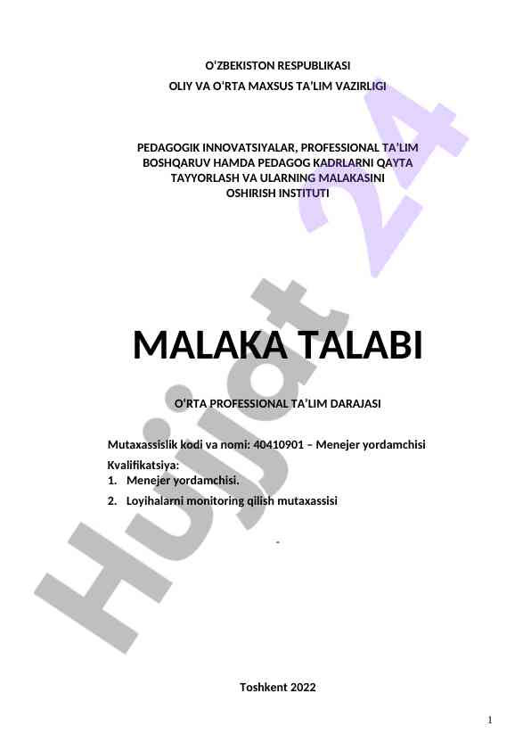 Pedagogik innovatsiyalar va malaka talablari