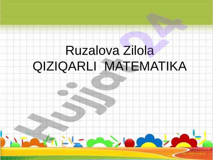 Qiziqarlı matematika muhokamasi