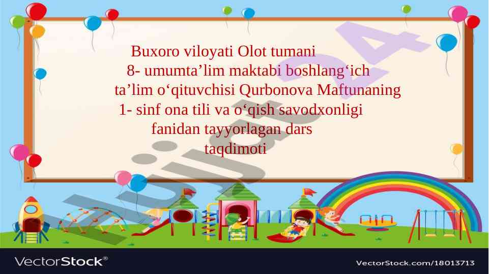 Oyni o‘g‘irlashdi dars taqdimoti
