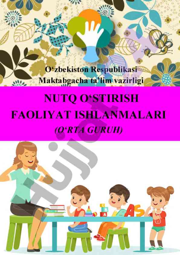 Nutq o‘stirish faoliyati maktabgacha ta'limda