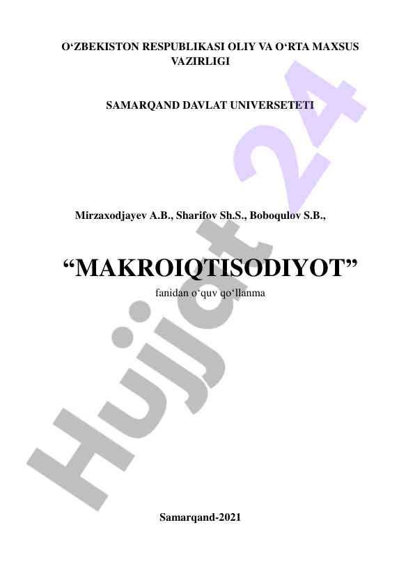Makroiqtisodiyot fanidan o‘quv qo‘llanma 2021