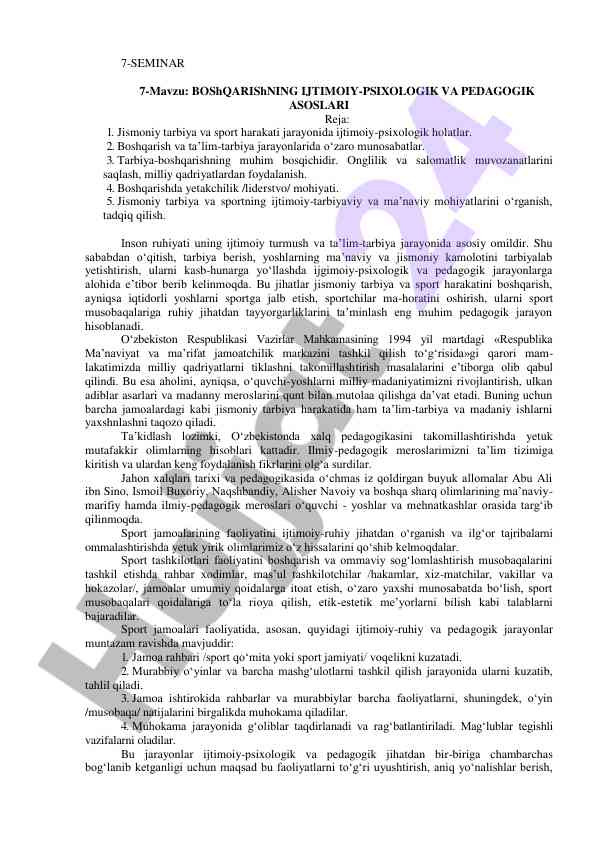 Boshqarishning ijtimoiy-psixologik asoslari