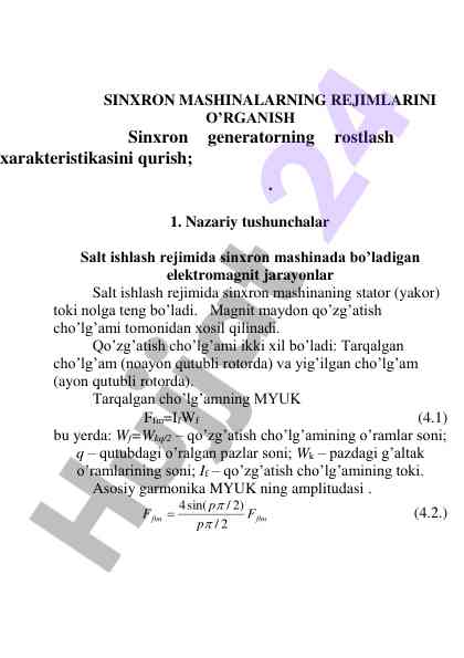 Sinxron mashinalarning rejimlarini o’rgatish