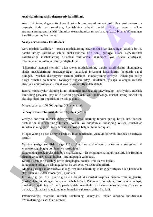 Asab tizimining nasliy-degenerativ kasalliklari