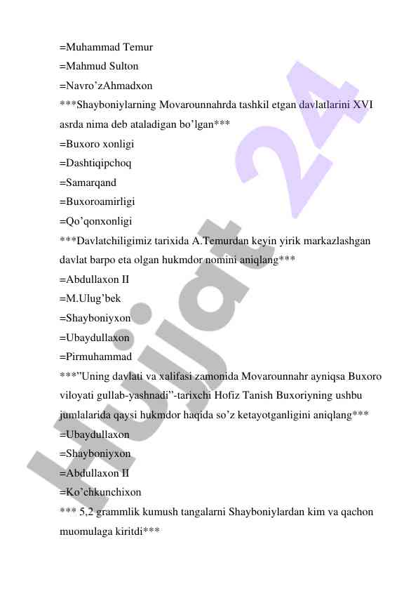 Product image 7