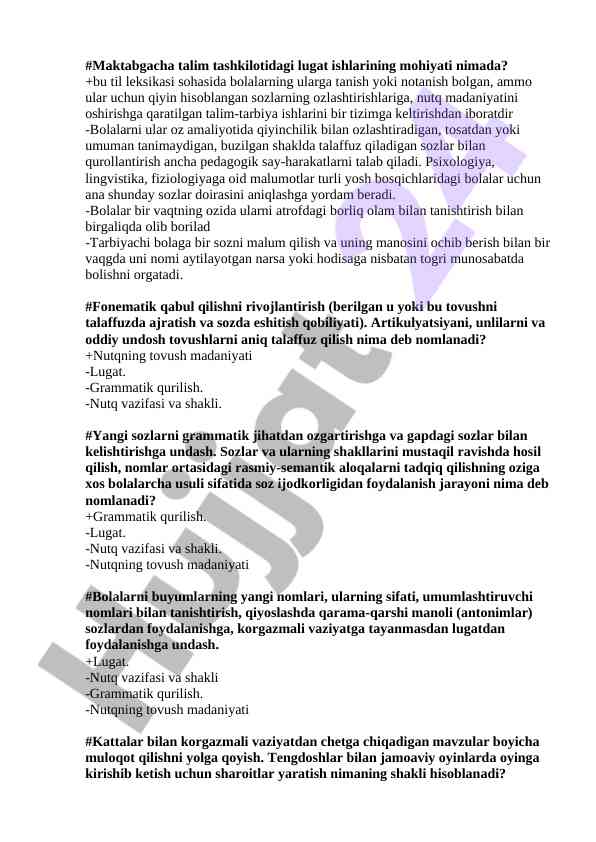Maktabgacha ta'lim tashkilotlarida leksika ishlari