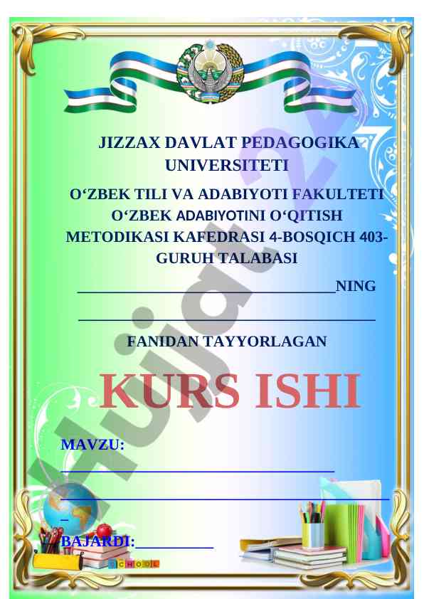 O‘zbek adabiyotini o‘qitish metodikasi kurs ishlari