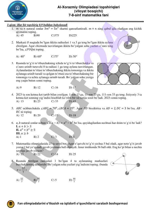 Al-xorazmiy olimpiadasi matematik test topshiriqlari