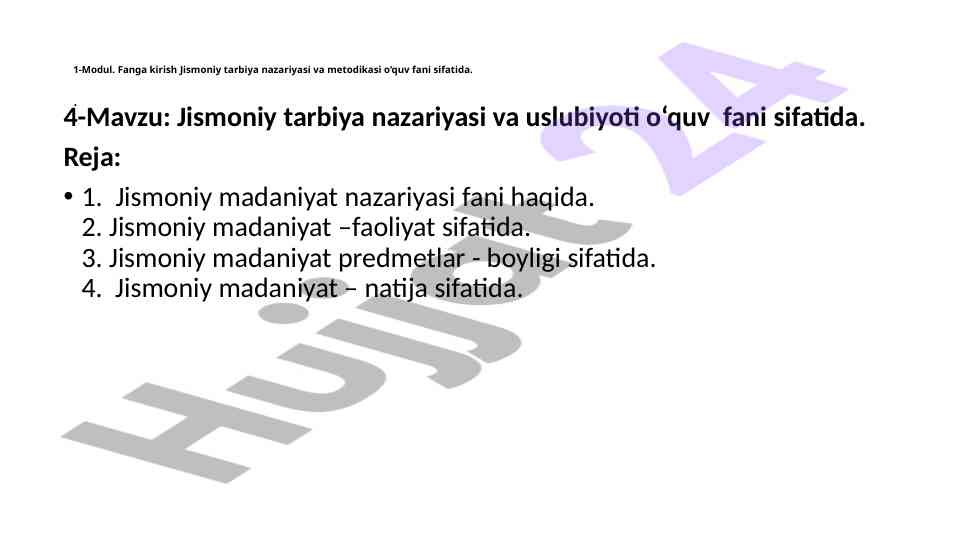 Jismoniy tarbiya nazariyasi va metodikasi