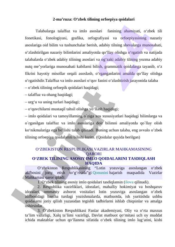 O‘zbek tilining orfoepiya qoidalari haqida ma’ruza
