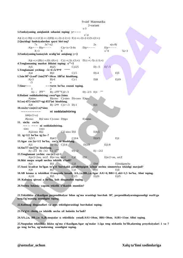 Product image 1