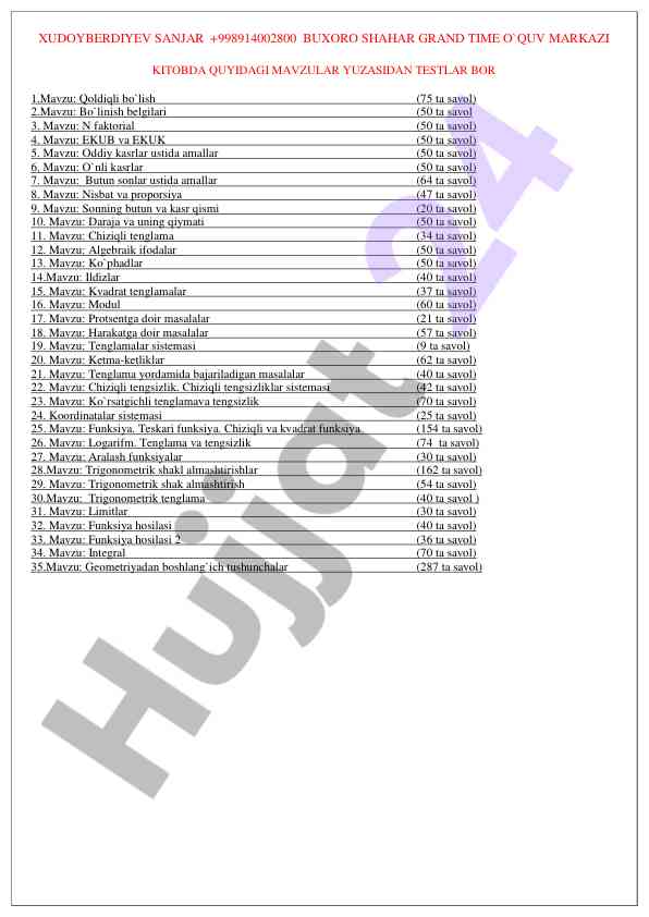 Product image 1