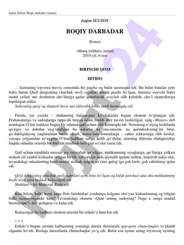 Boqiy darbadar roman ta'siri va mavzulari