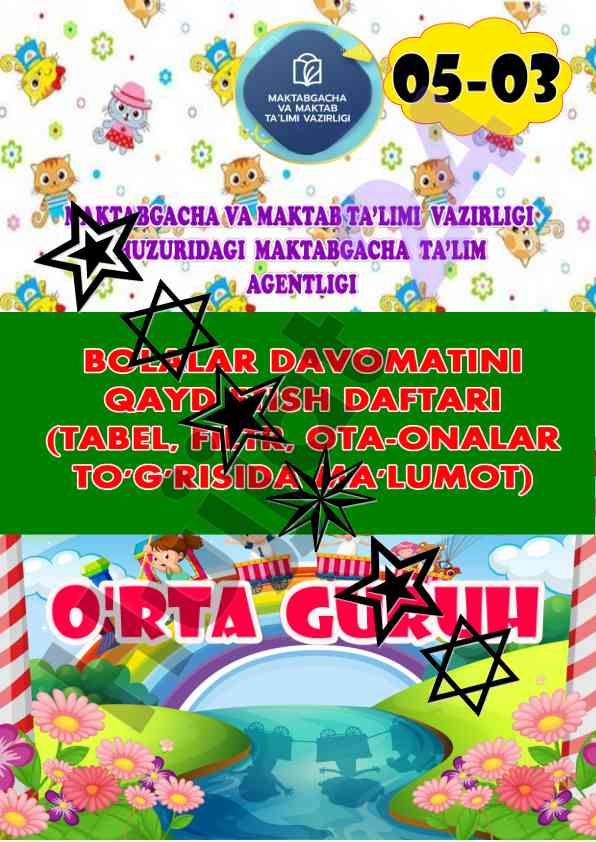 Bolalar davomatini qayd etish daftari